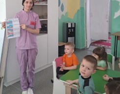 Мини-центр
